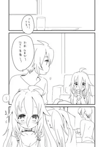 [we53] 昨日会ったばっかりなのに、どうしてどうしてこんなにあなたのことを (Vocaloid)