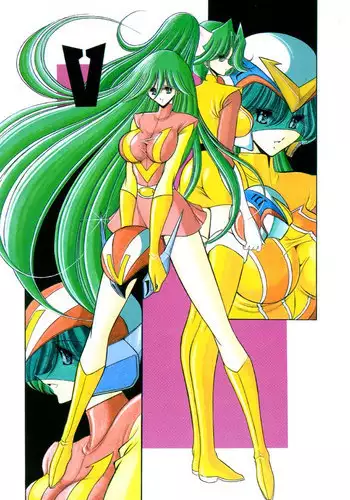 [Circle Taihei-Tengoku (Horikawa Gorou)] V (Choudenji Robo Combattler V)