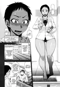 [Jun] Junai Mellow - Pure Love Mellow [English]