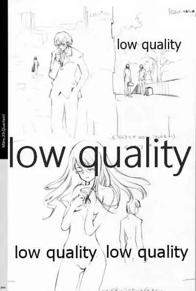 Quartett!全原画集