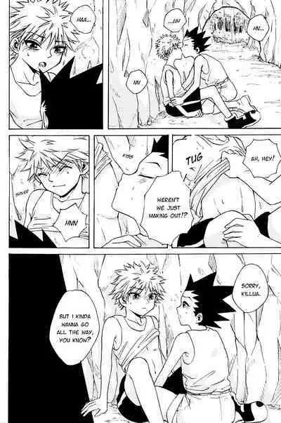 Ame no Nioi | The Scent of Rain