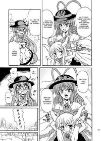 (C75) [Takakuya (Takaku Toshihiko)] Touhou Youjo Ranbu 9 (Touhou Project) [English] [desudesu]