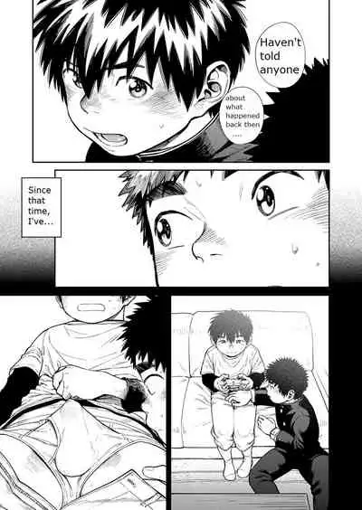 [Shounen Zoom (Shigeru)] Manga Shounen Zoom Vol. 26 [English] [Digital]