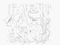 [Jiji] 夏休みと蔵の中