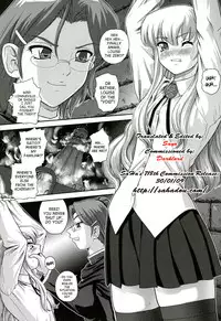 (C73) [Behind Moon (Q)] Louise no Tsukaima○ (Zero no Tsukaima) [English] [SaHa]