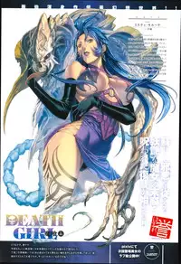 COMIC Anthurium 018 2014-10