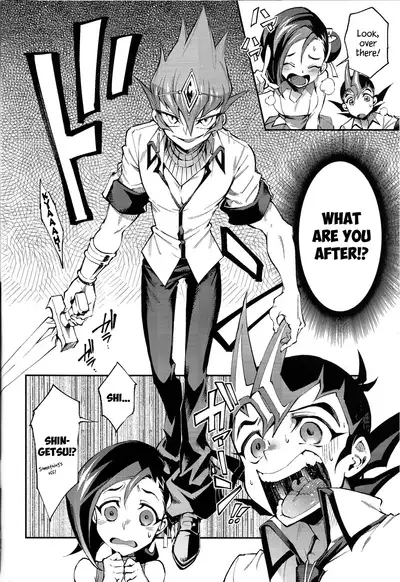 Chi no Umi ni Surubeku Tadaima Kunrin Jadouou Tomoushimasu