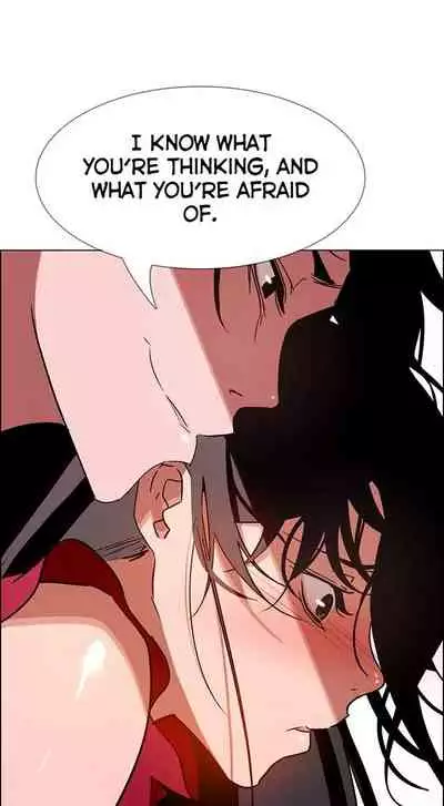 Rain Curtain Ch.20/40