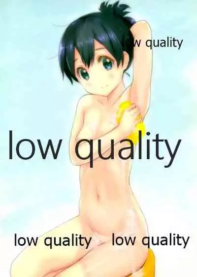 モチマッヅィ・レポート