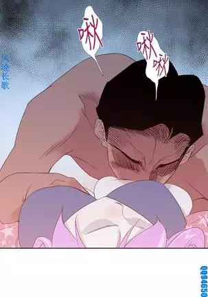 他的那裏1-36完结【中文】韩国