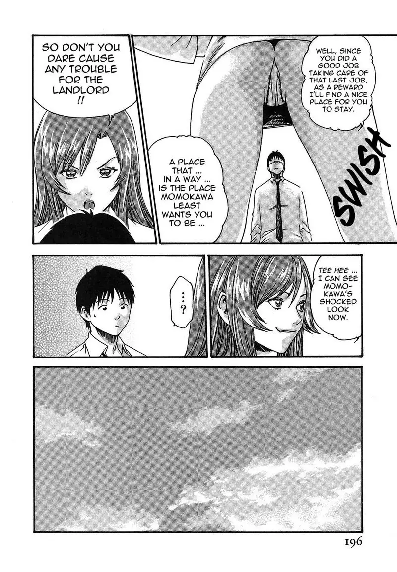 Hishoka Drop Rep17 - Momokawas Machination