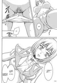 (C84) [Namiroji (Shiina Nami)] Haisetsu Shoujo Soushuuhen [English]