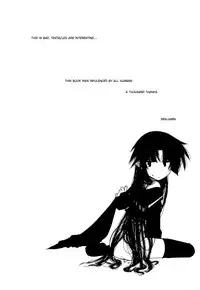 [Benjamin] Take that Hand (Sono Te wo Totte) (English) [Complete]