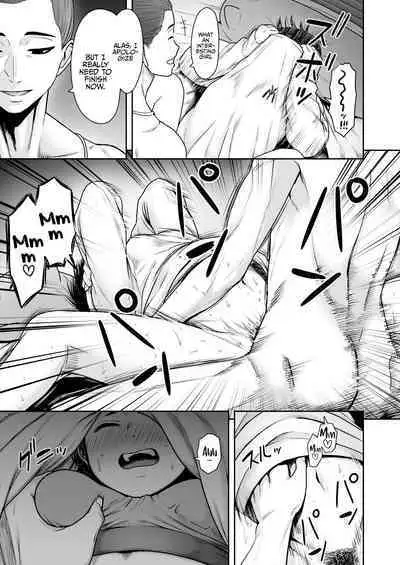 Yamako VS Doronyuudou | Yamako VS Mud Demon