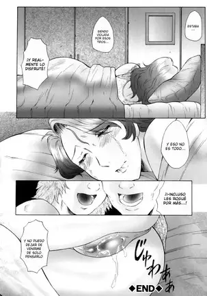 Kan no Arashi Nikuduma Ryoujoku Ch. 1-8