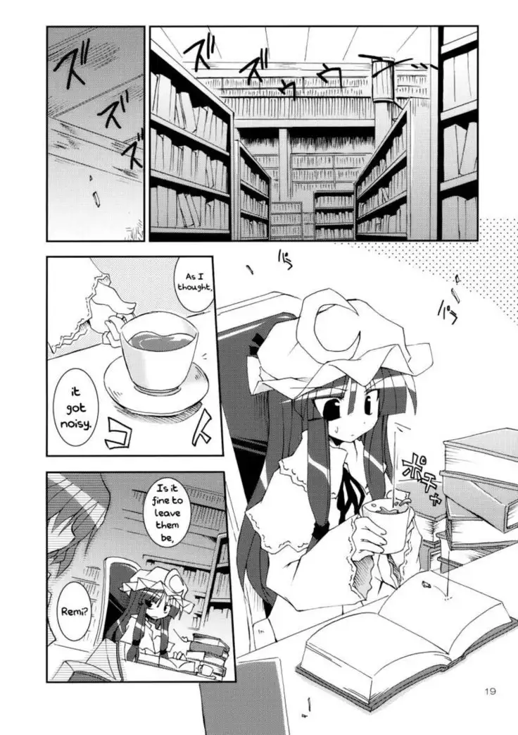 A Certain Scarlet Devil's Sunny-Side-Up Eggs!!