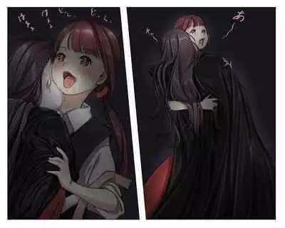 Vampire Girls Multiplying - Chapter 2