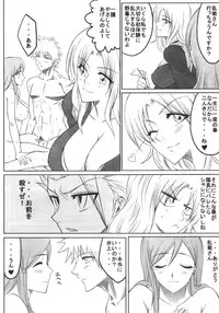 (C72) [Heta no Yoko Zuki (Dunga)] Ori (BLEACH)