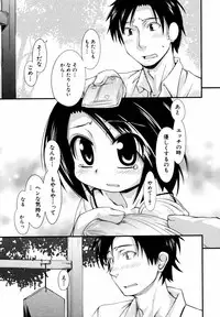 Comic ino. [2008-10] Vol.05