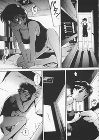 [Anthology] Dennou Butou Musume Vol 6