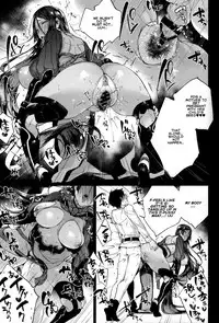 (C93) [BOOCH (Booch)] Raikou MamaAaAAaAAAaaA (Fate/Grand Order) [English] [hopeless408]