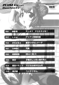 Anthology - PLUM LS 03 [2011-01-28] (Book) (HQ)