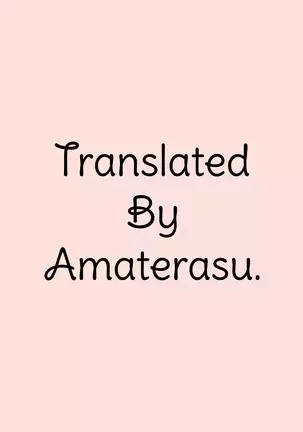 Ai de Mitashite | Fulfilled by Love Spanish