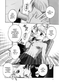 [Tamachi Yuki] KISSING (Onnanoko no Shikumi) [English] [bientaimon]