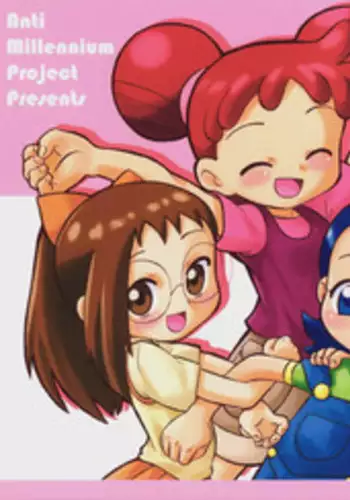 [AMP (Norakuro Nero)] Ittoke! 03 - GO! 03 (Ojamajo Doremi, Hamtaro)