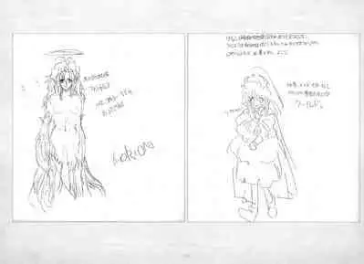 ALICESOFT ORION SCRIBBLES with CROQUIS ULTIMATE EDITION VOL.1 織音計画特別版 ラフ画集