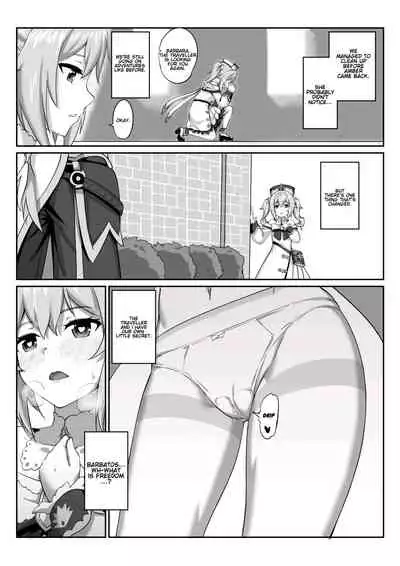 [Longow Flintlock] Barbara Star! Dush! (Genshin Impact) [English] [MostProbablyNotChris] [Uncensored] [Digital]