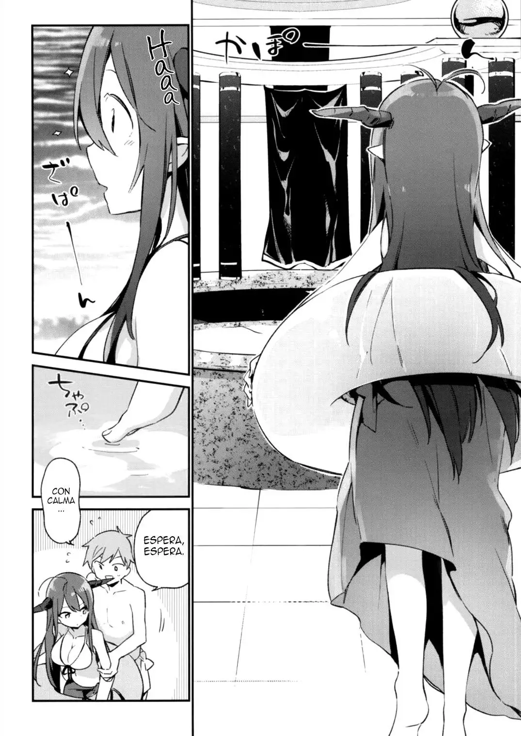 Danua-chan to Ofuro ni Hairou