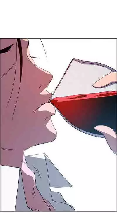 Rain Curtain Ch.20/40