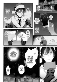 [ECHO (Echo Jiro)] Present wa Santa-san de Onegaishimasu! [English] [Kujiki] [Digital]