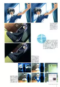 Subarashiki Hibi Official Visual Archive [Incomplete]