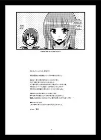 [valssu (Charu)] Roshutsu Shoujo Yuugi Ran Chuu [English] [Munyu] [Digital]