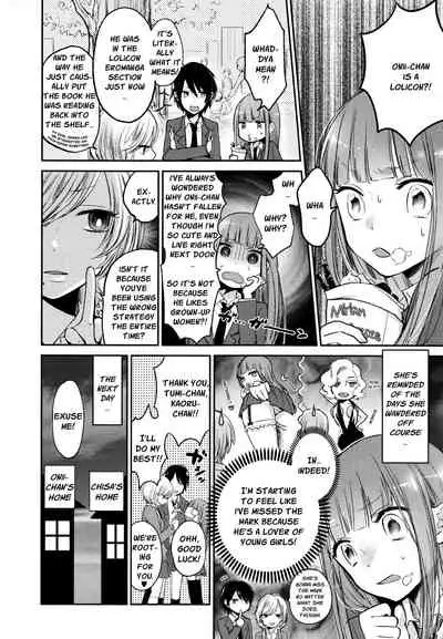 Mokkai Shiyo? | Wanna Do It Again? Ch. 2-4