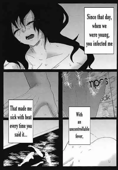 UNTITLED [Clamman (Nimaigai)] MUDAI (Boku no Hero Academia)[English] [SpookyLatte]