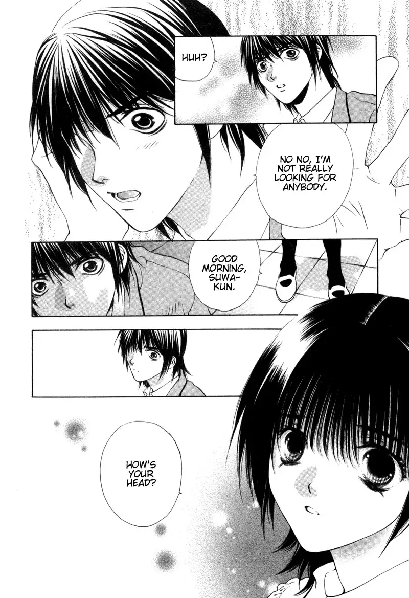 Bitter Virgin V1 - CH3V2