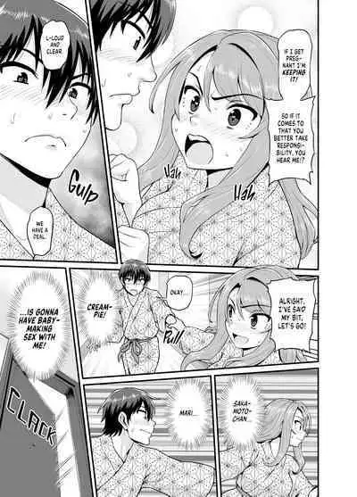 Getting it On With Your Gaming Buddy at the Hot Spring