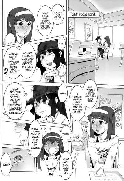 Natsuyasumi. Haru no Hi