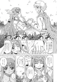 [Anthology] Valkyrie Anthology Comics