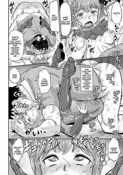 Kan-Ochi Netorixx | Completely Fallen To NTR