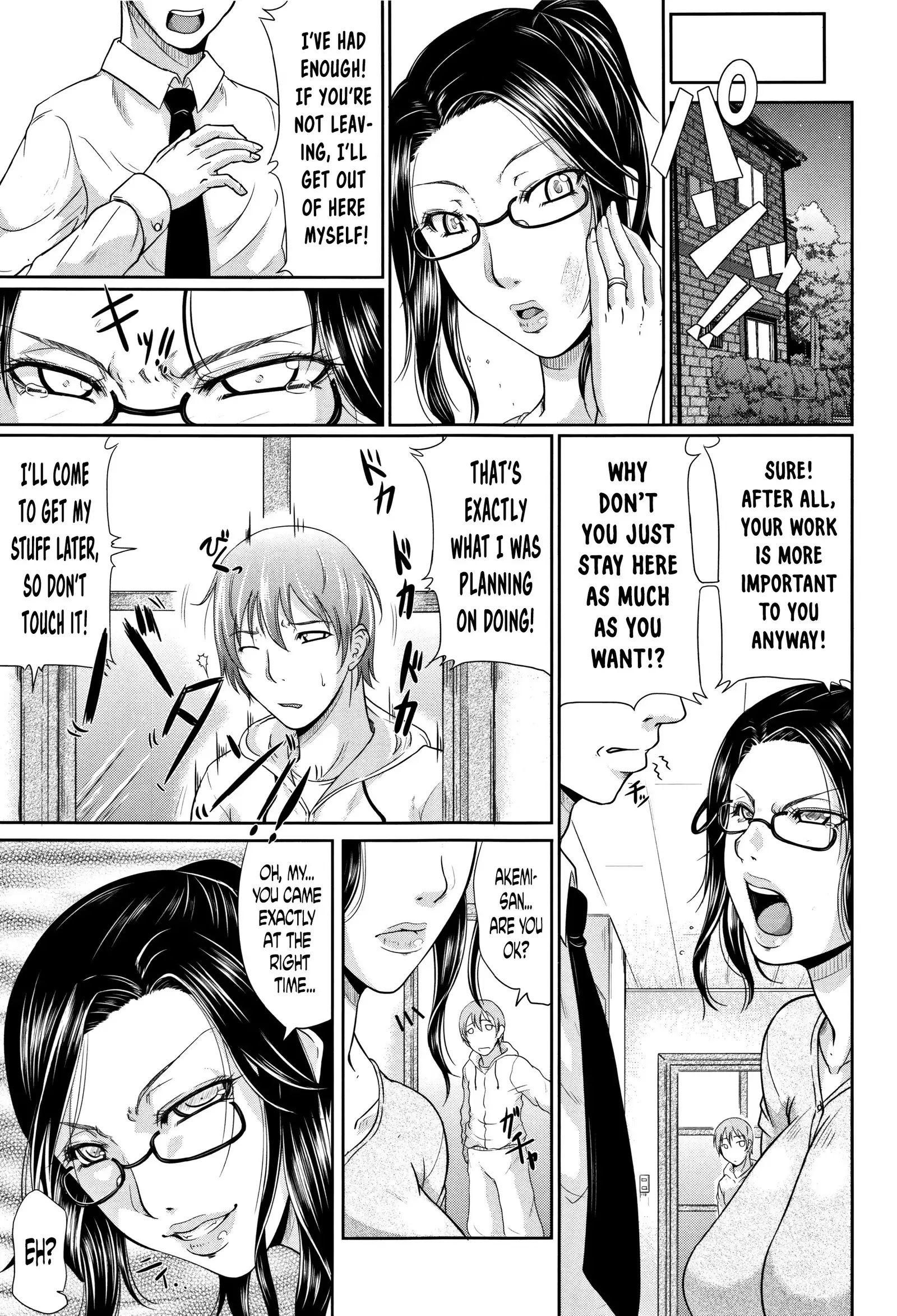 Wagamama na Tarechichi Ch. 1