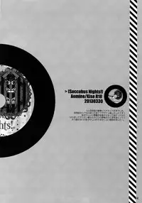 (C86) [QQaid (Nekoyama Kuro)] Jukebox #01 (Kuroko no Basuke)