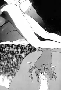 [Kio Seiji] Nama Shibori Ichiban