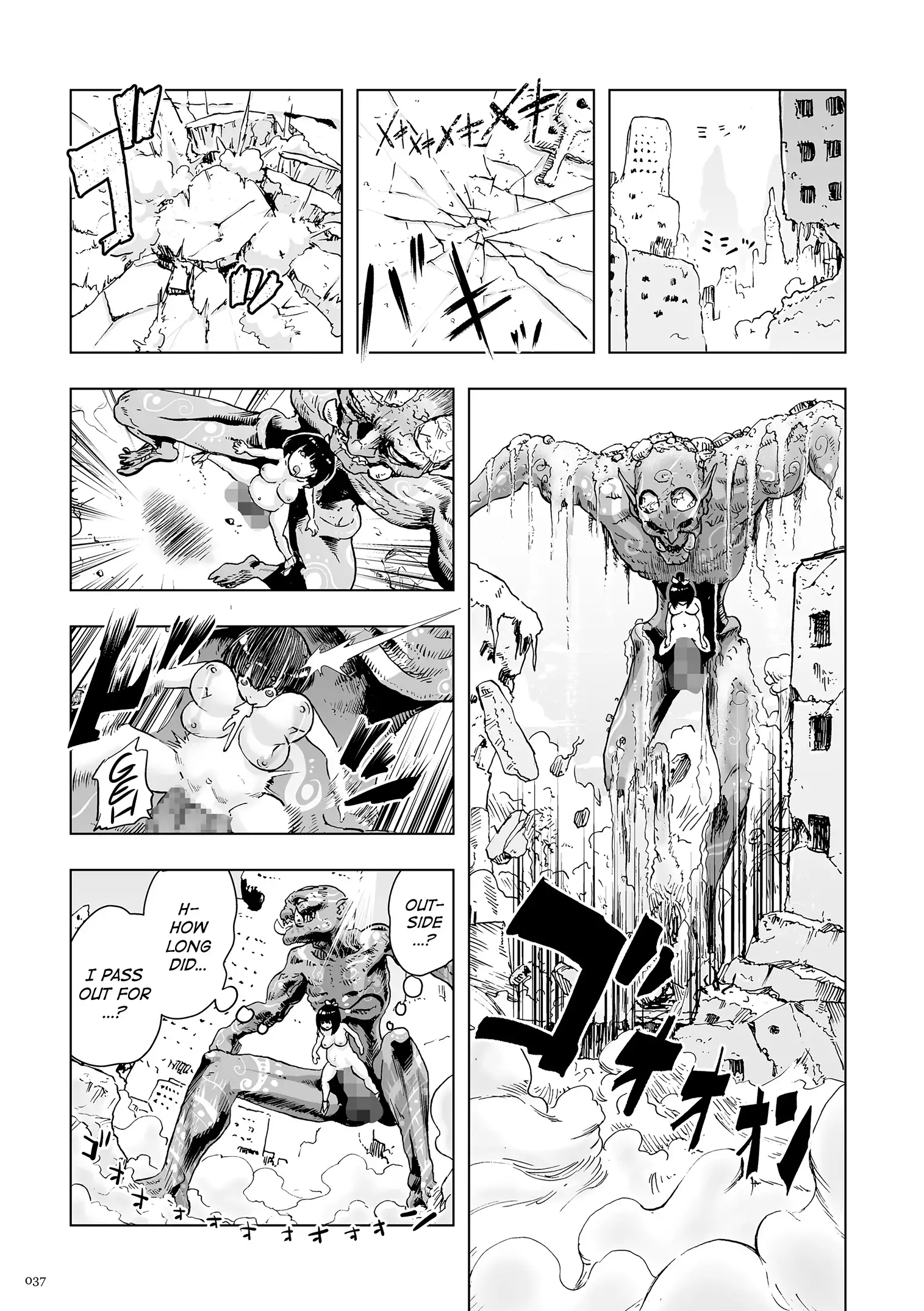 Momohime | Princess Momo Chapter 1: Princess Momo Appears