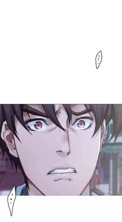 [龜足] S-Mate 1-100 官方中文（完結）