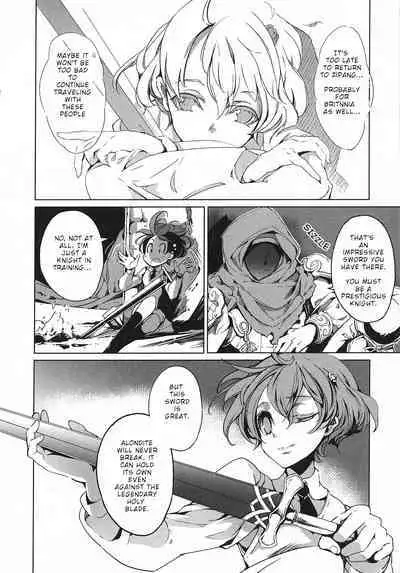 Eiyuu Senki - The World Conquest | FULL