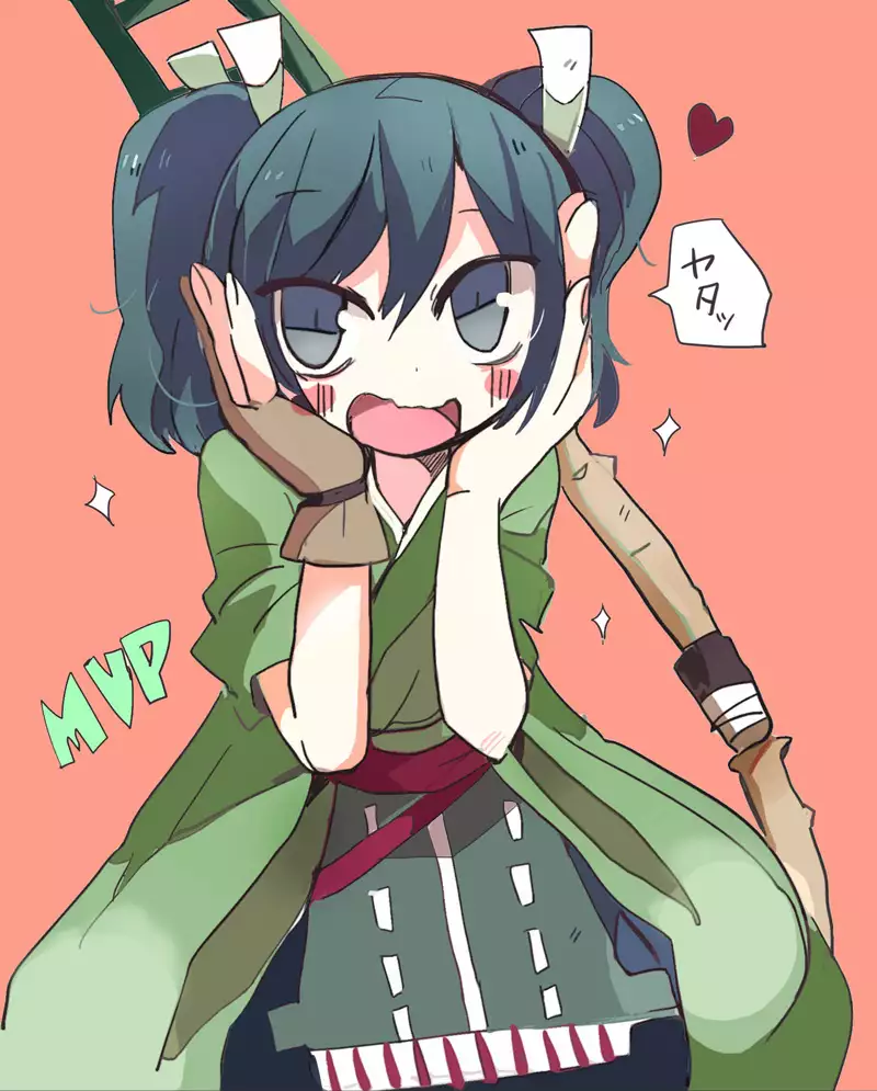 Kan kore raku ga ki matome